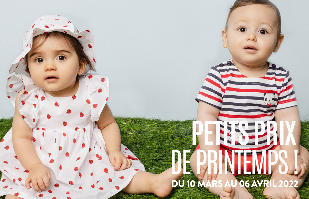Magasin Pour Bebe Aubert Paris A Paris