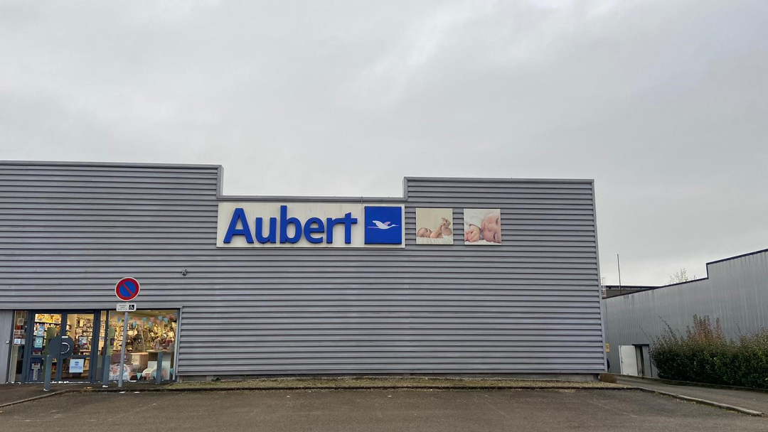Magasin Aubert Troyes - Saint-Parres-aux-Tertres (10410) Visuel 1