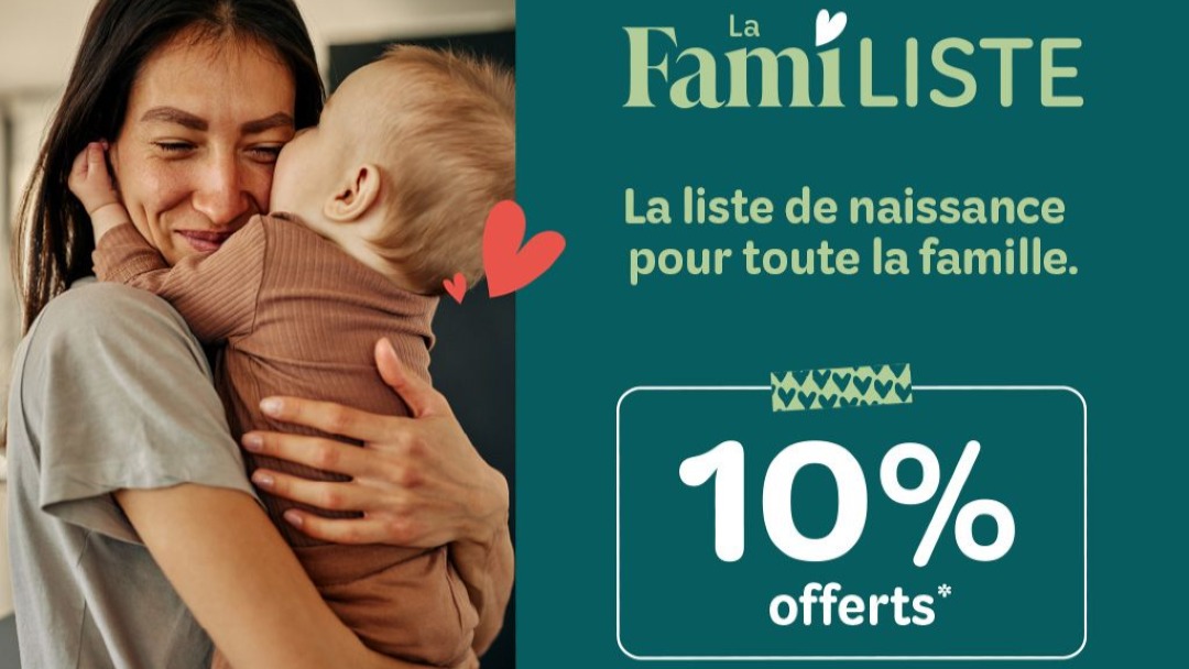 Magasin Aubert Avignon - Montfavet (84140) Visuel 1